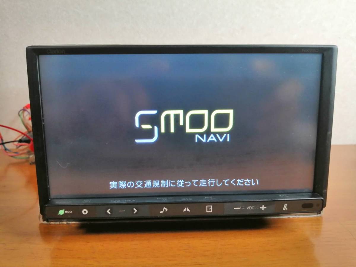 タッチ新品!★Clarion NX710 BT装備・DVD再生・地デジ★動作良好 Clarion/クラリオン NX710/CD/DVD/SD/USB/MUSIC CATCHER