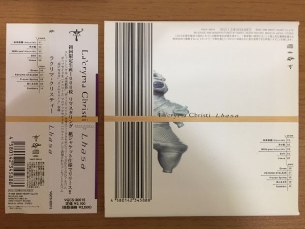 k1001981010.3