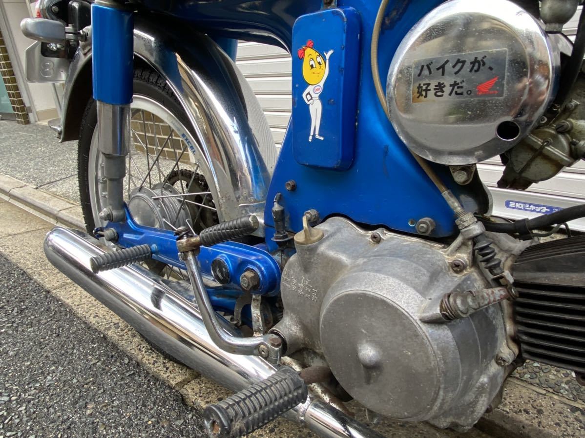 1966年 今すぐ全開走行可能！ HONDA CS90 ビンテージスモールホンダ
