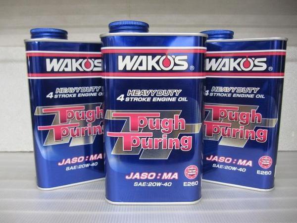 WAKO'S/ワコーズ/TT/タフツーリング/エンジンオイル/20W-40/3缶セット