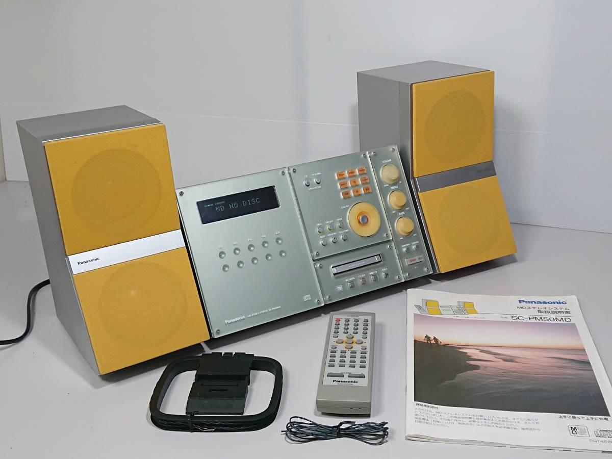 Panasonic パナソニック Panasonic（オーディオ機器）のフリマアイテム 