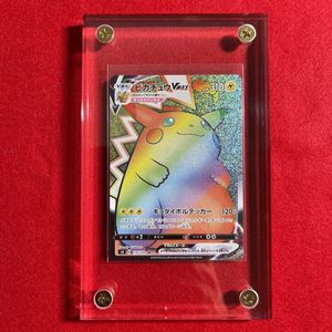 正規販売店 レア ポケモンカード ピカチュウ キラキラ 本店は Albero Sk