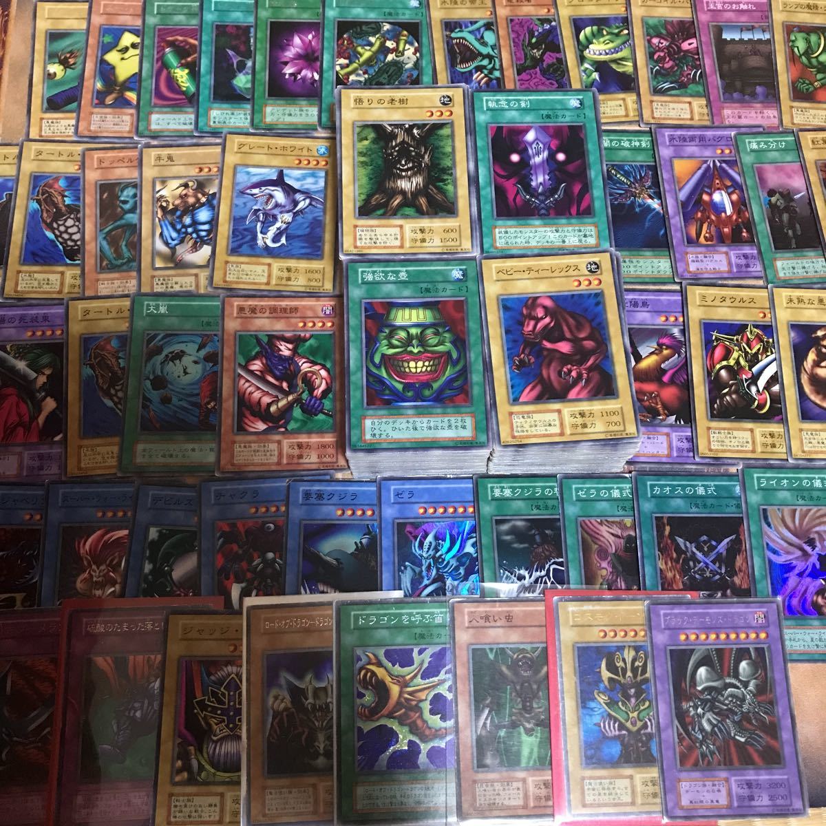 遊戯王 初期 ノーマル 600枚まとめ【1円スタート】 遊戯王 Yahoo