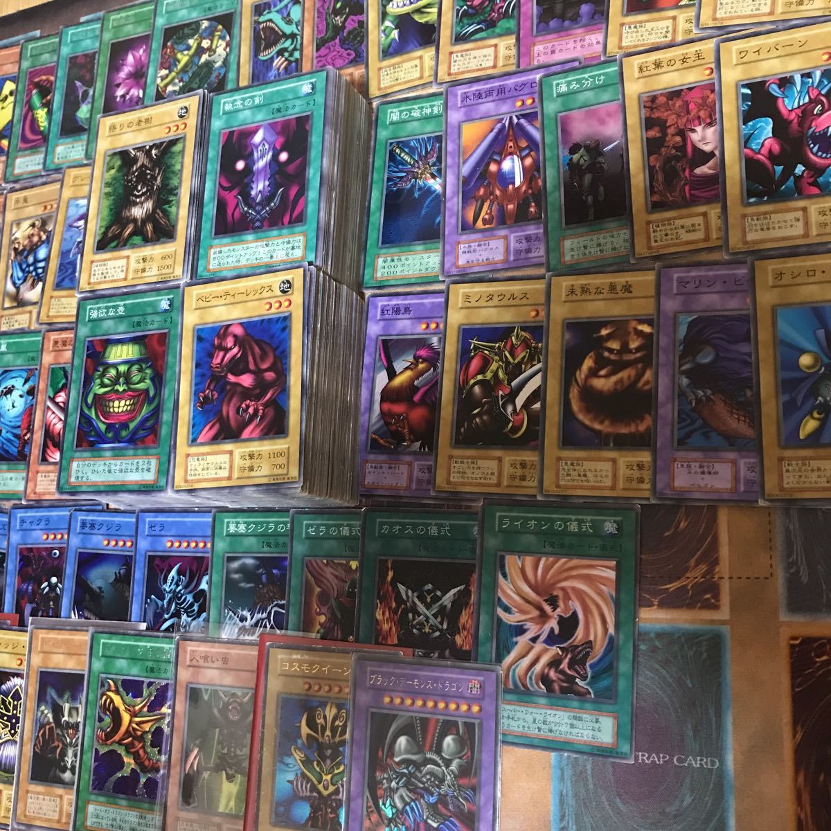 遊戯王 初期 ノーマル 600枚まとめ【1円スタート】 遊戯王 Yahoo