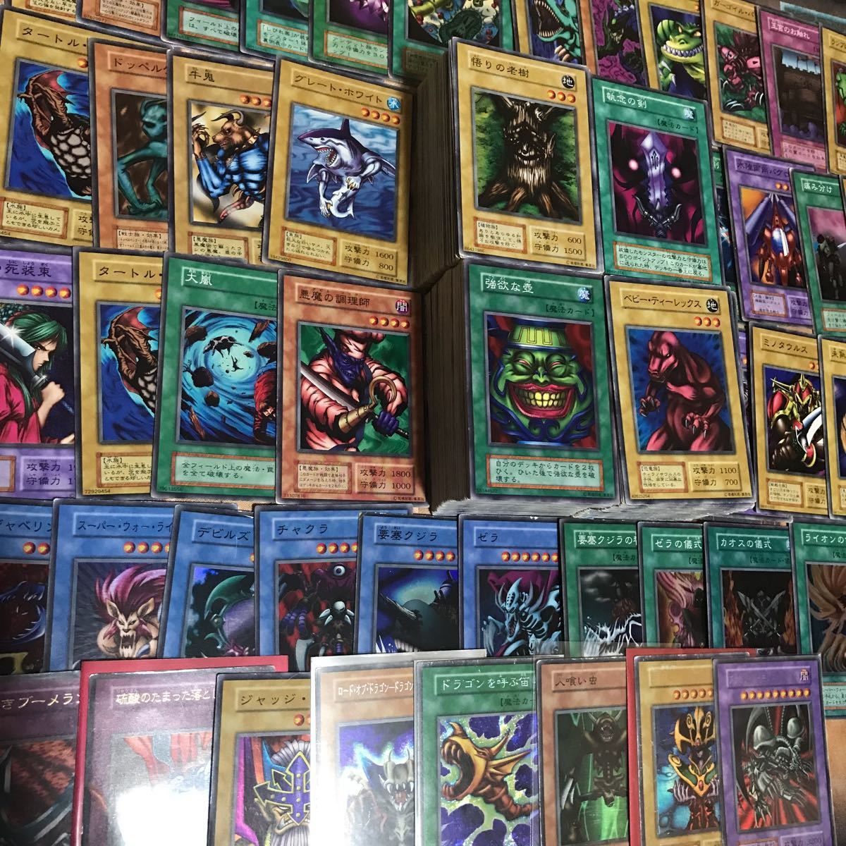 遊戯王 初期 ノーマル 600枚まとめ【1円スタート】 遊戯王 Yahoo
