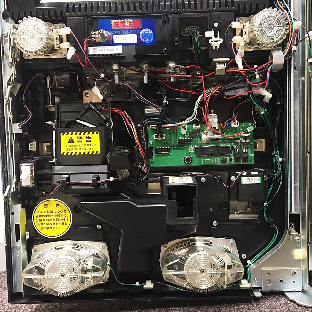 中古】アクロス/ACROSS スロット実機 ゲッターマウス コイン不要機