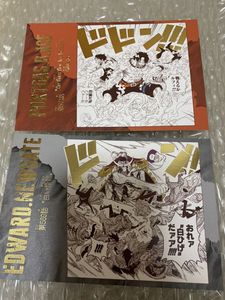 ワンピース ポストカードのヤフオク の相場 価格を見る ヤフオク のワンピース ポストカードのオークション売買情報は47件が掲載されています