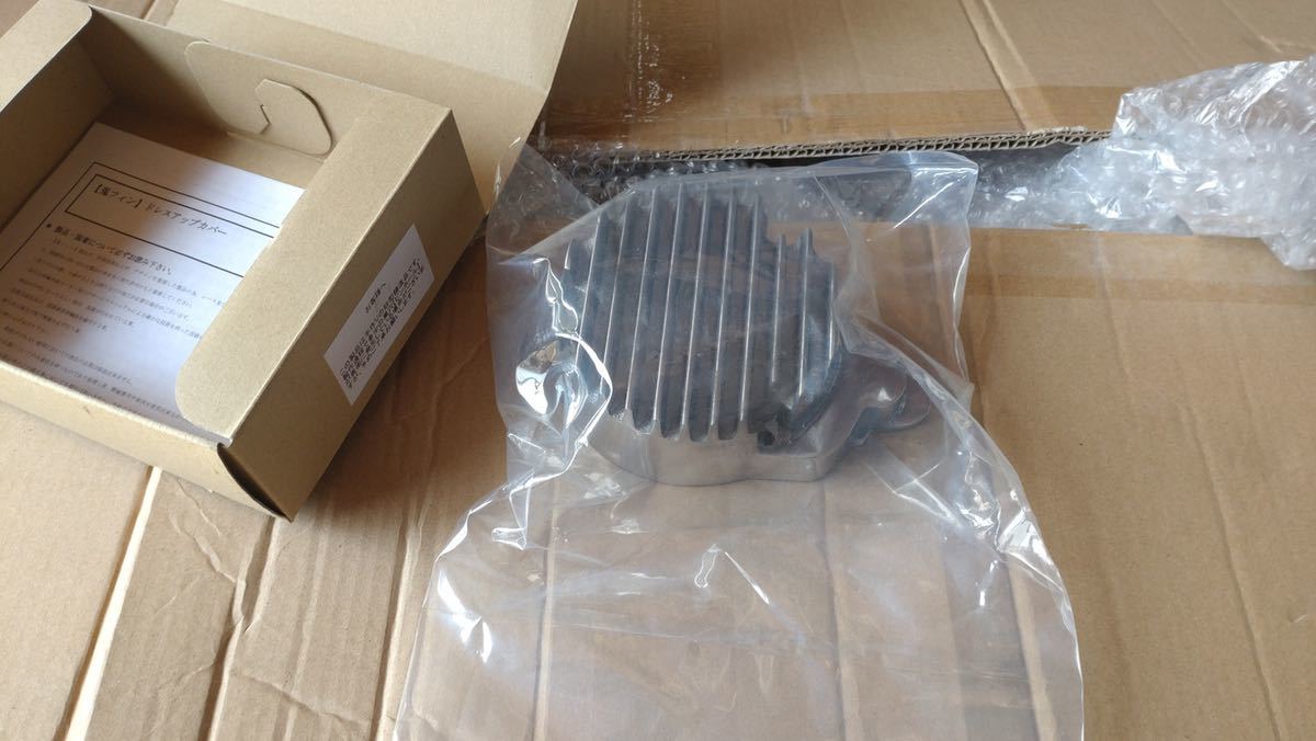 鬼フィンvsoポイントカバー、ジェネレーターカバー ゼファー. gsx400fs