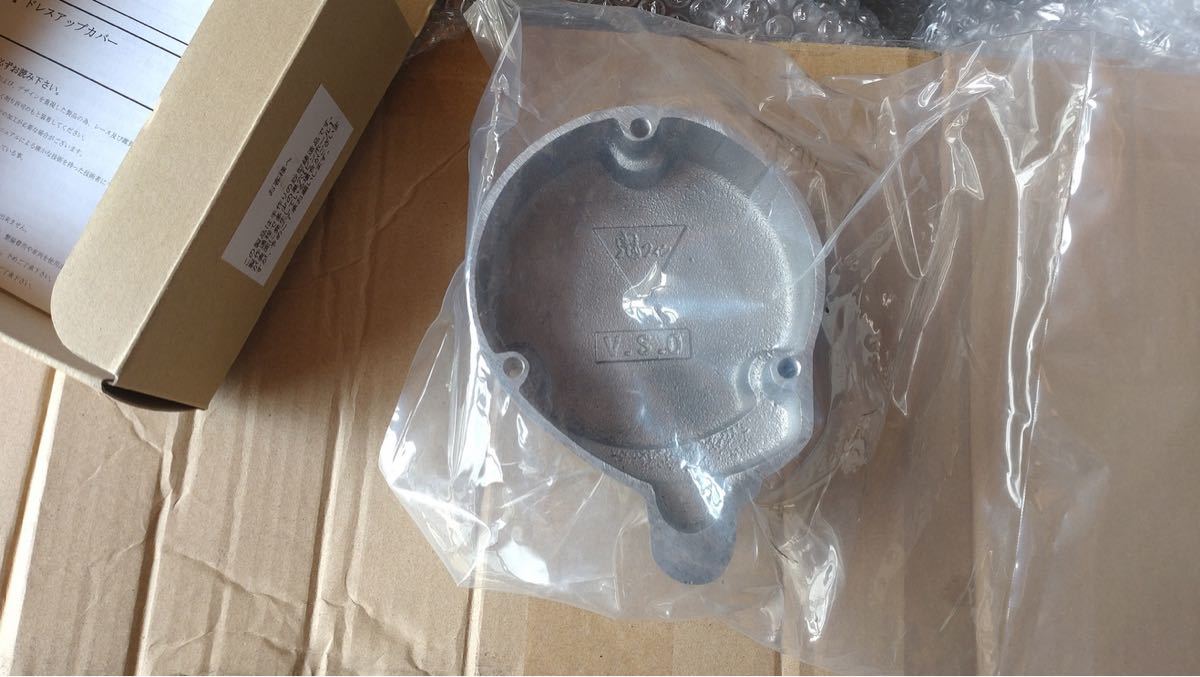 ジ*ン様 鬼フィン カワサキ ポイントカバー GSX400FS インパルス ジ*ン