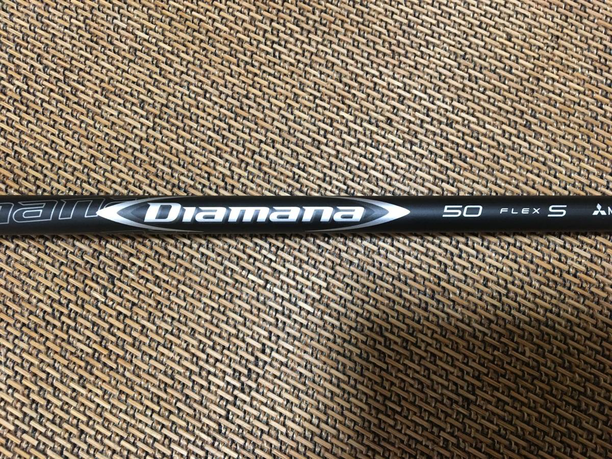 テーラーメイド ドライバーシャフト ディアマナ50 S Diamana GT