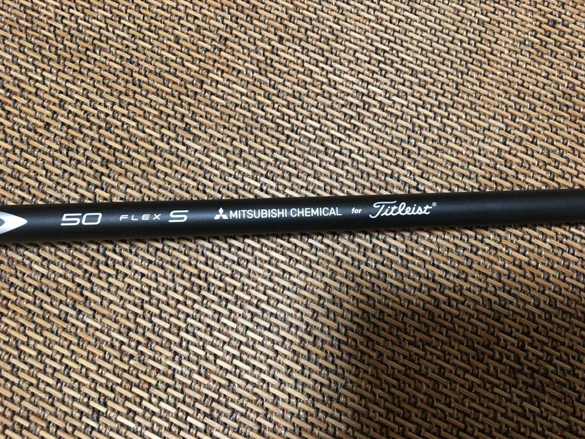 テーラーメイド ドライバーシャフト ディアマナ50 S Diamana GT
