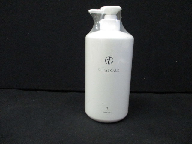 コタCOTAアイケア 3番シャンプー800ml➕トリートメント800g COTA（コタ