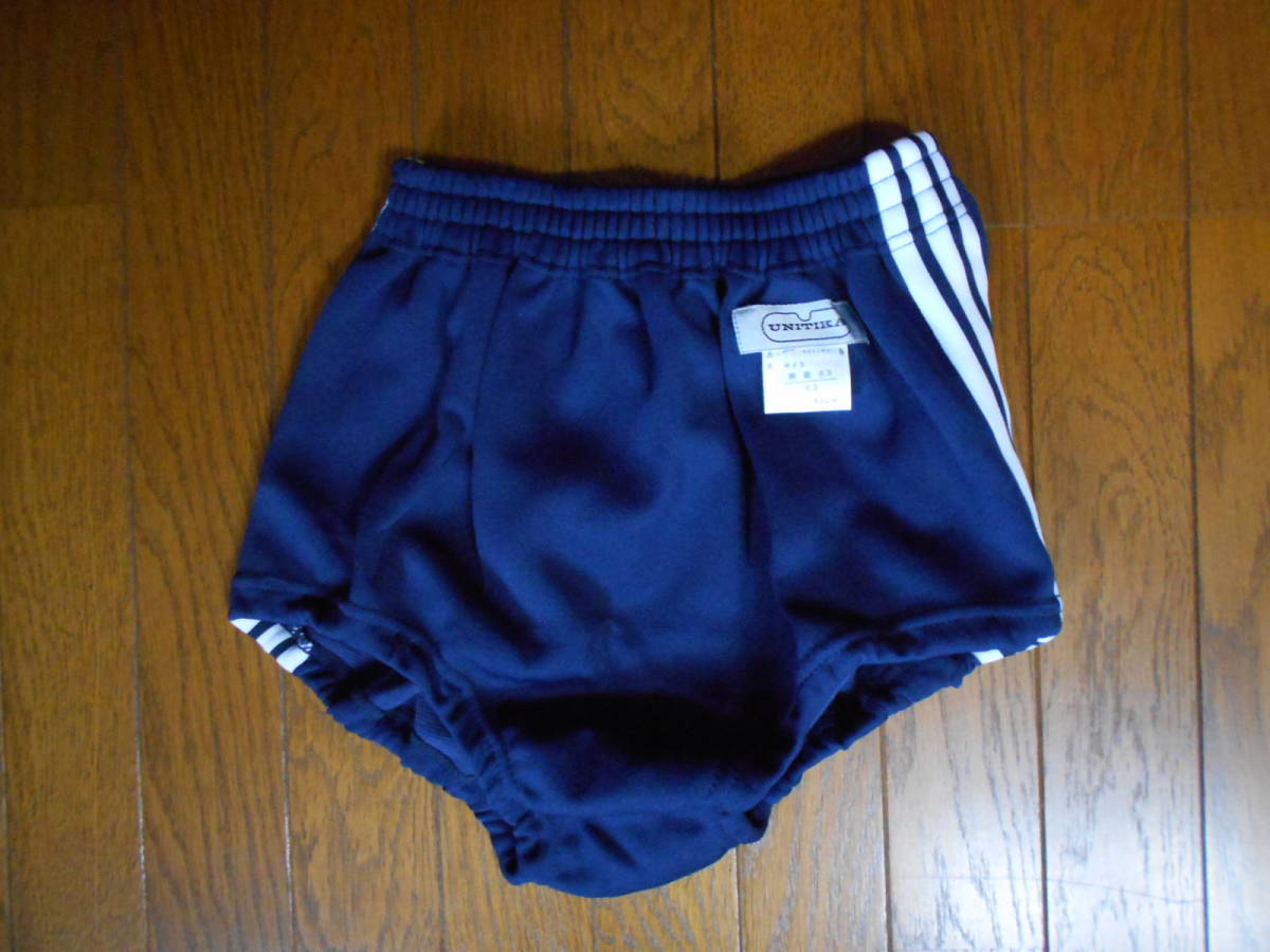 ユニチカのライン入り紺ブルマー（M) ユニチカ ブルマ Yahoo