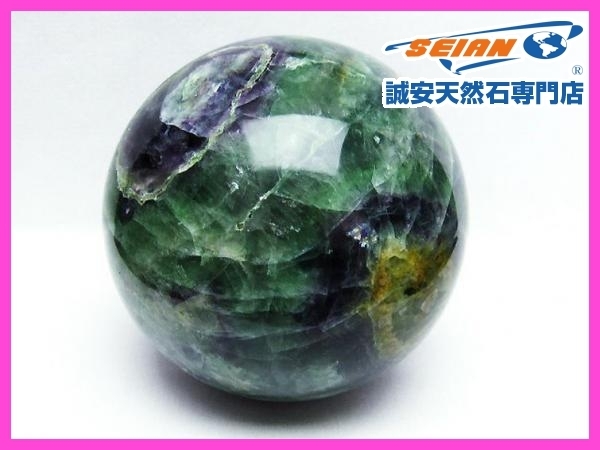 2026年最新Yahoo!オークション フローライト 丸玉の中古品 -フロー