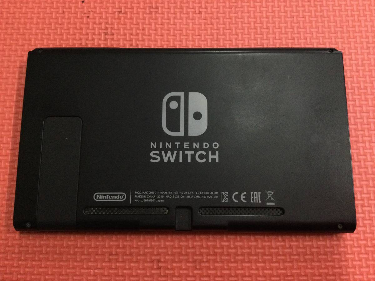 Switch Nintendo ジャンク ジャンク｜Yahoo!フリマ（旧PayPay ジャンク
