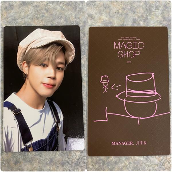 ☆ジミン トレカ☆BTS JAPAN OFFICIAL FANMEETING VOL.5 MAGIC SHOP
