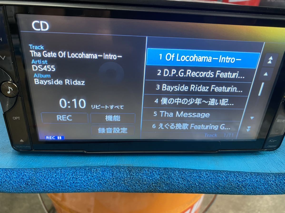 クラリオン GCX714W NX714W同等 三菱OP品 動作確認済 フルセグ
