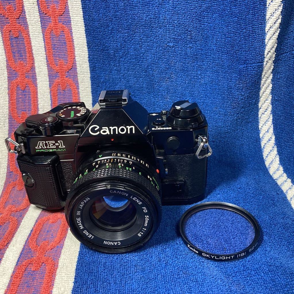 AE-1 Canon Program Camera 50mm SLR - 35mm Black | Lens Film with
