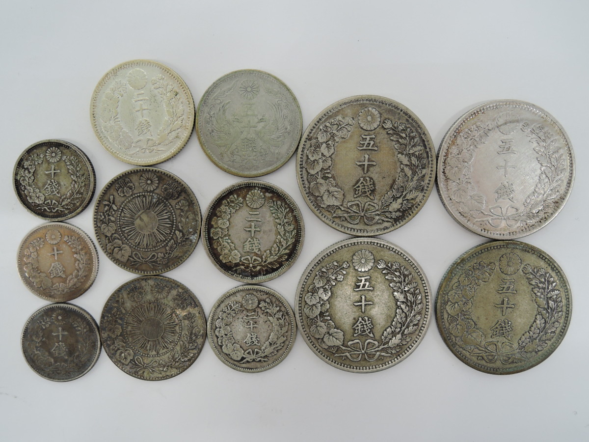 旭日10銭銀貨 大正4年 PCGS-MS67 | RAGNA.BY