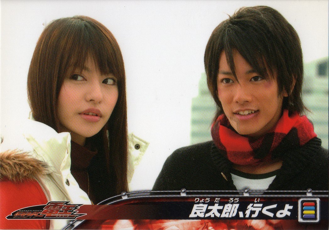 仮面ライダー電王のハナを演じる白鳥百合子さんの体調不良が …