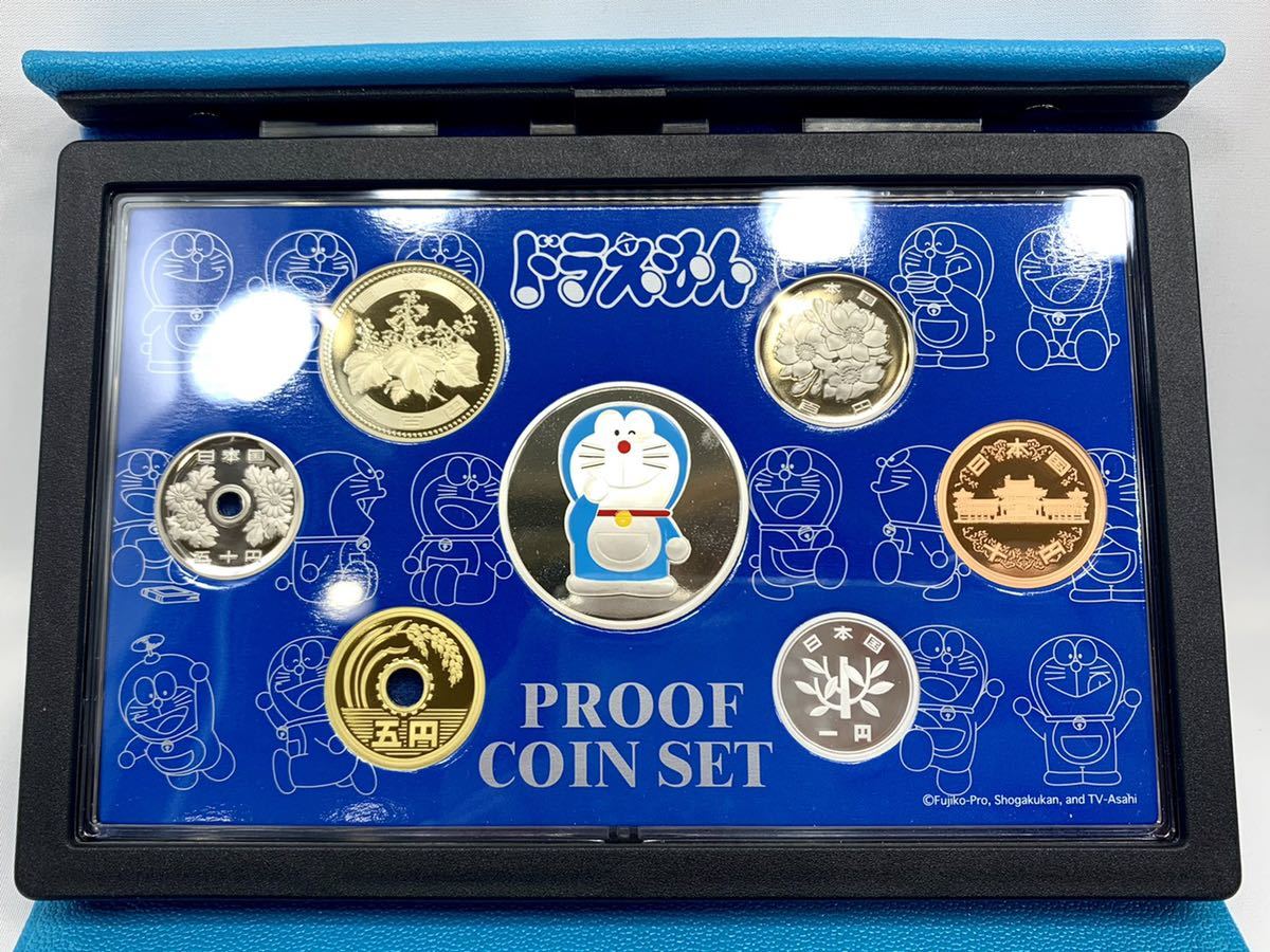 ドラえもん 誕生35周年 2005年 プルーフ貨幣セット 記念硬貨 額面合計