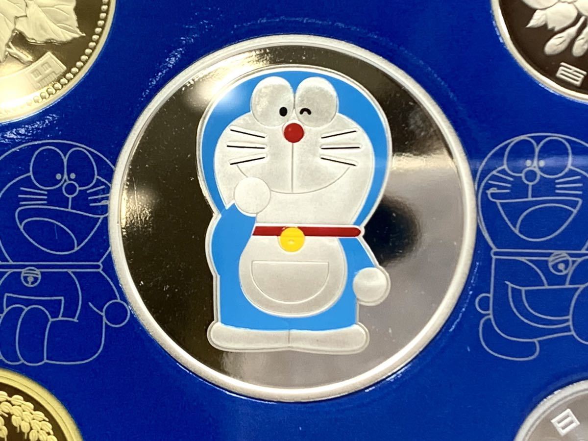 ドラえもん 誕生35周年 2005年 プルーフ貨幣セット 記念硬貨 額面合計