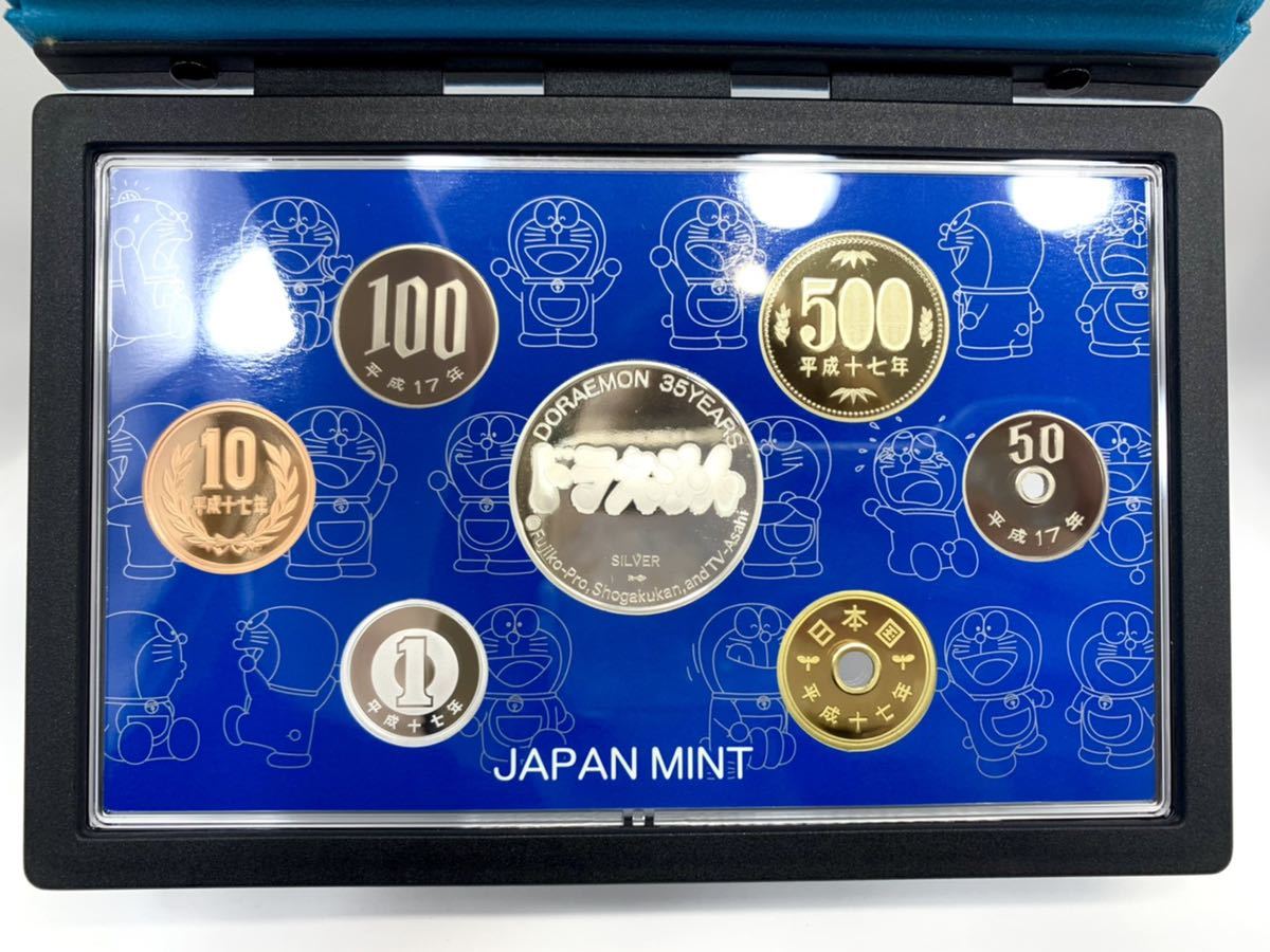 ドラえもん 誕生35周年 2005年 プルーフ貨幣セット 記念硬貨 額面合計