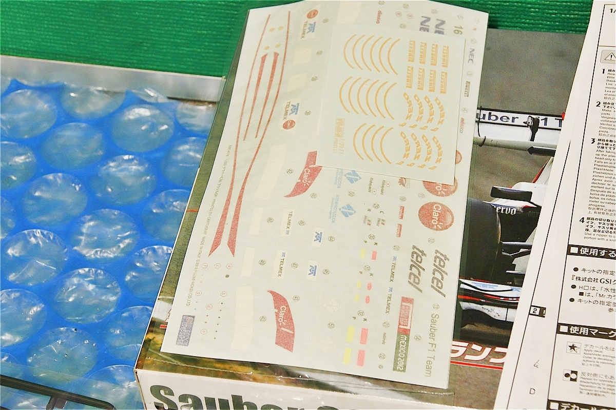 プラモデル フジミ FUJIMI 1/20 Sauber C30 BRAZIL GP ザウバー C30 