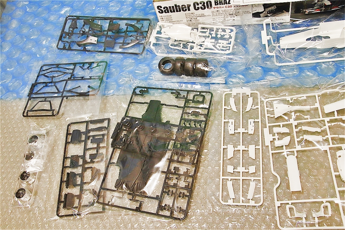 プラモデル フジミ FUJIMI 1/20 Sauber C30 BRAZIL GP ザウバー C30 