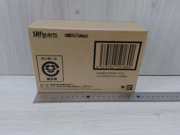 仮面ライダーオーズ 真骨彫製法 （真骨彫製法） : コンボ 抽選販売（真