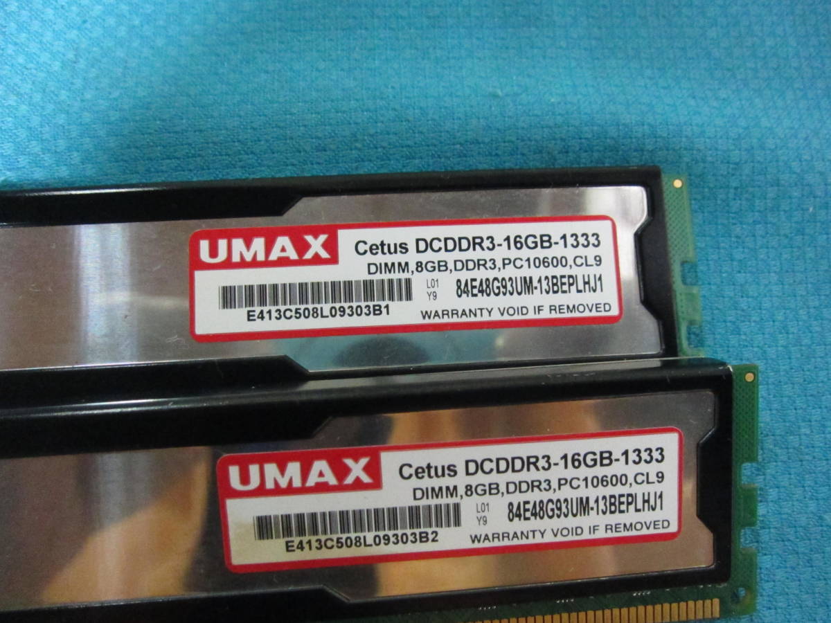 SPD | ddr5（メモリ容量8GB）の通販 0 8GB メモリ8gb UHS-I （4800MHz