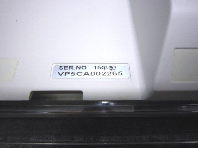 ◇Panasonic プライベートビエラ UN-15E5D／チューナー UN-E5S／専用