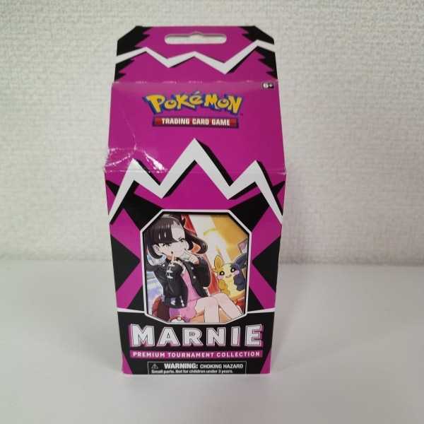 マリィ ポケモンカード プレミアムトーナメント プレミアム