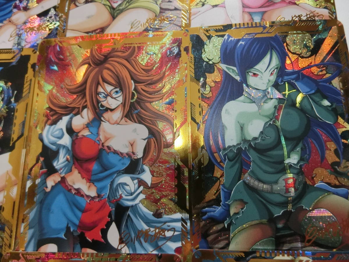 ドラゴンボール ゴールド キラ カード 13枚セット 人造人間18号 人造 