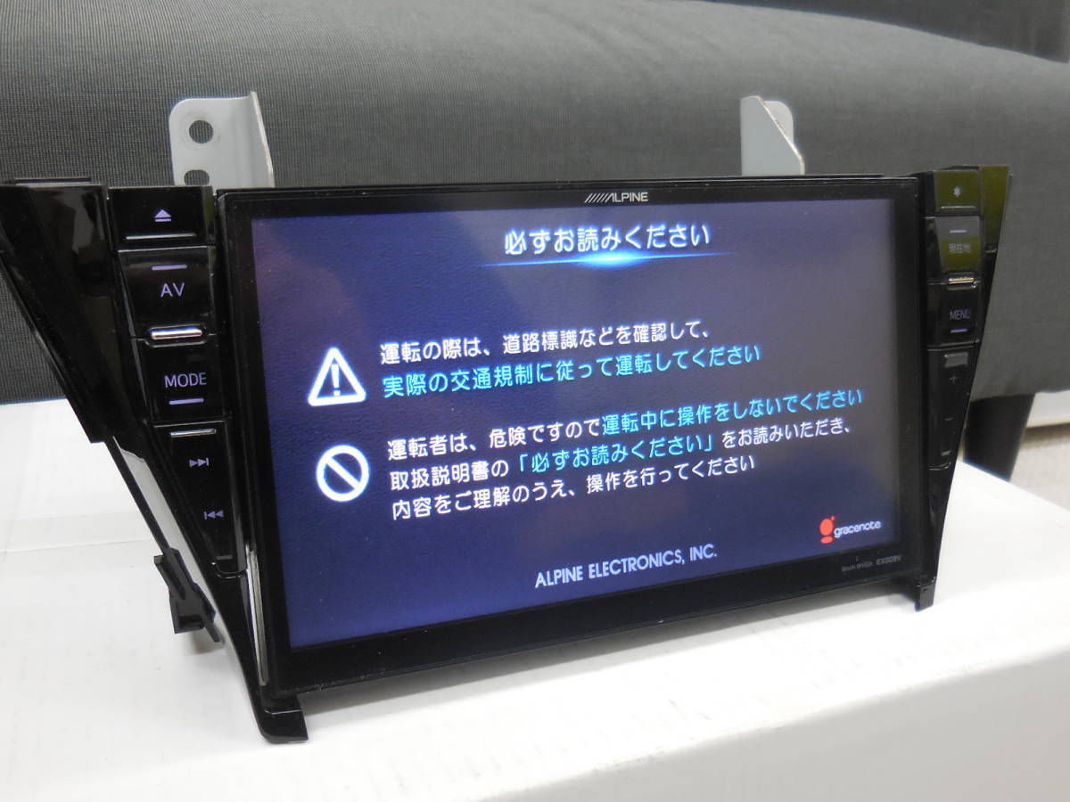 アルパイン | ALPINE DAF9V 9型 美品ALPINE ワイドVGA LED液晶 