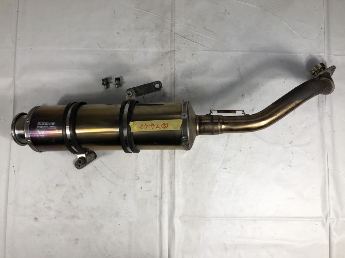 【中古・社外】ヤマハ マグザム ビームス マフラー 部品5 BEAMS MAXAM YAMAHA