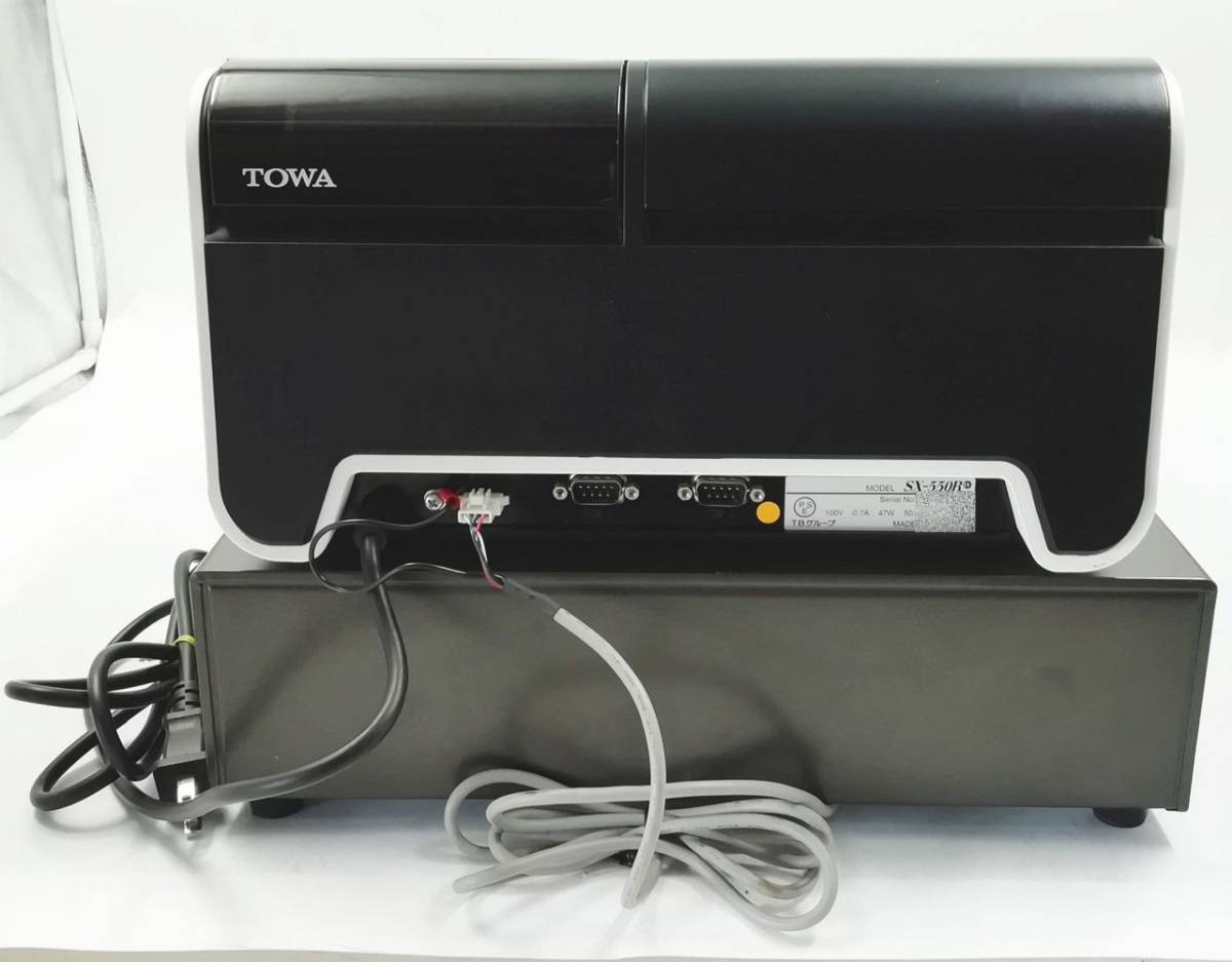 製品情報：SMARTREGI データ消去方法を教えていただける方にTOWA Smart