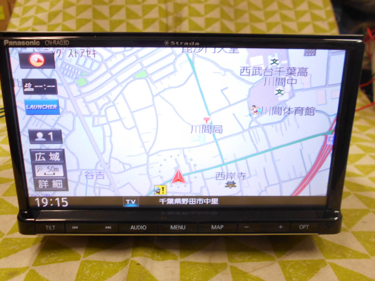 パナソニック ストラーダ カーナビ CN−RA03WD同等 2025年度版地図 CN
