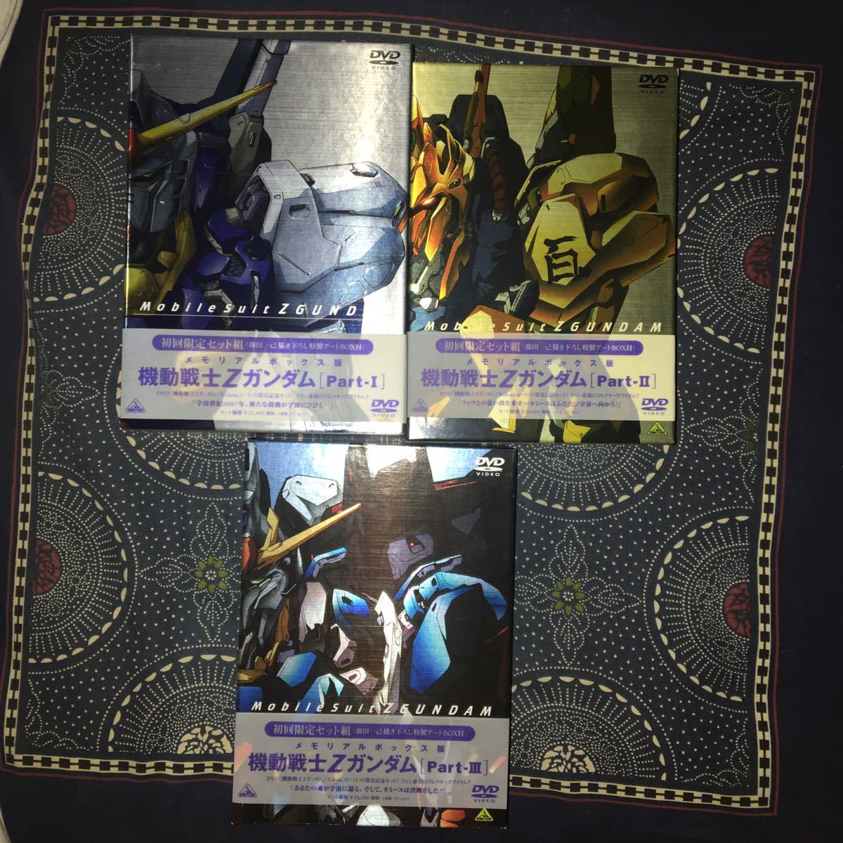 機動戦士Zガンダム メモリアルボックス Part.Ⅱ〈5枚組〉 機動戦士Z