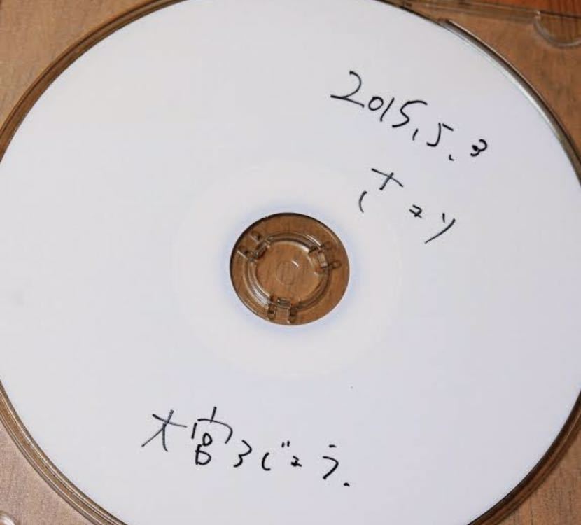 酸欠少女さユり「夜明けの詩」路上販売 アルバム デモ音源 廃盤 CD