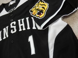 阪神タイガース ユニフォーム 黒のヤフオク の相場 価格を見る ヤフオク の阪神タイガース ユニフォーム 黒 のオークション売買情報は33件が掲載されています