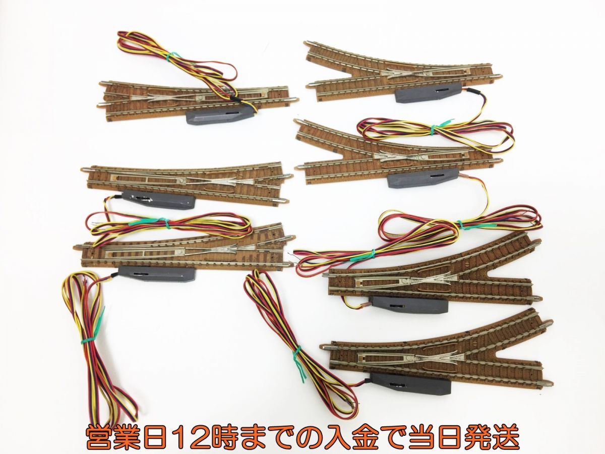 Nゲージ　線路+車両　まとめ売り TOMIX トミックス 30.鉄道模型Nゲージ線路パーツ車両まとめてセット⁄動力車TOMIX レール