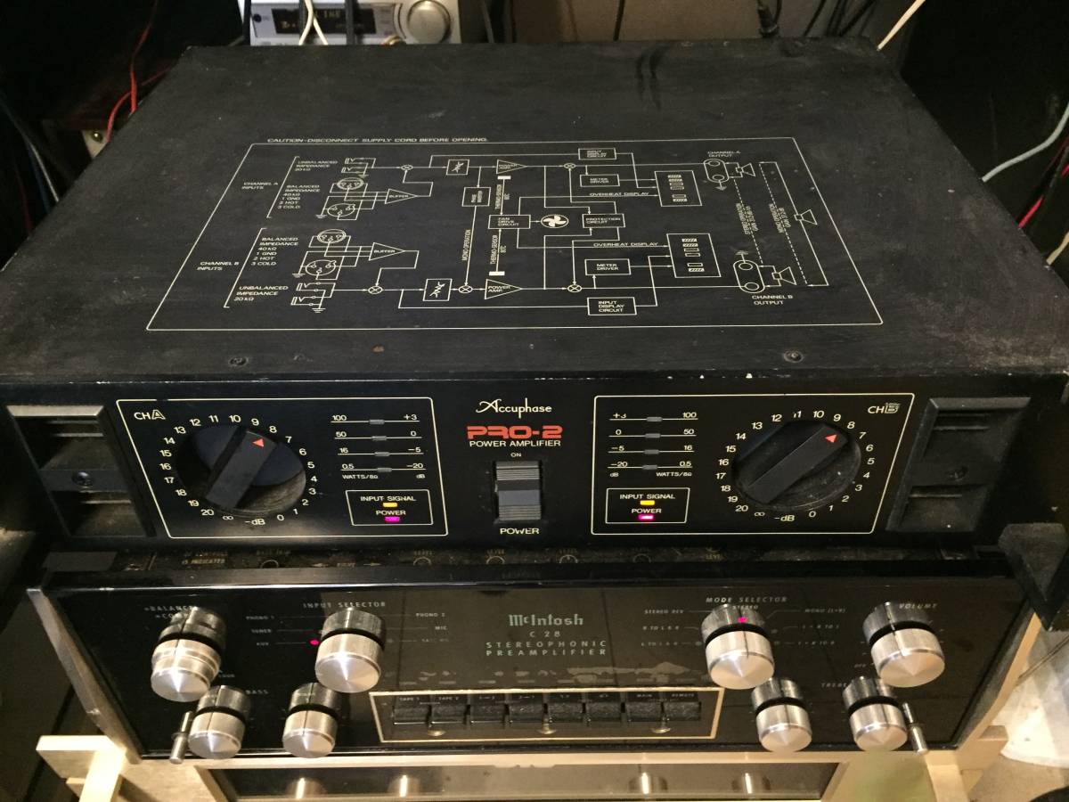 アキュフェーズ パワーアンプ Accuphase PRO-2 【公式通販】