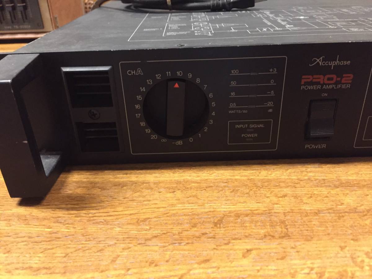 アキュフェーズ パワーアンプ Accuphase PRO-2 【公式通販】