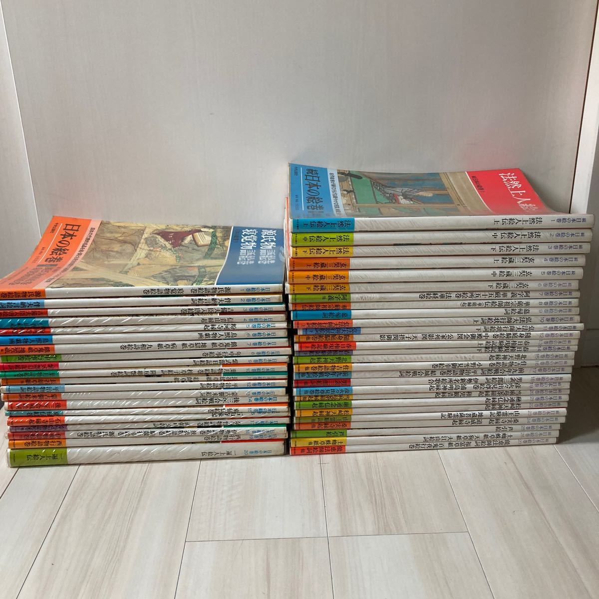 日本の絵巻 1〜20 全巻セット 中央公論社 帯付き 日本の絵巻 全47冊揃