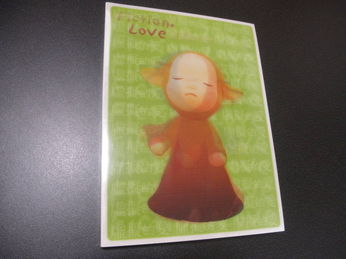 高塚省吾 | 絵画など美術品の販売と買取 作品一覧 高塚省吾パステル 