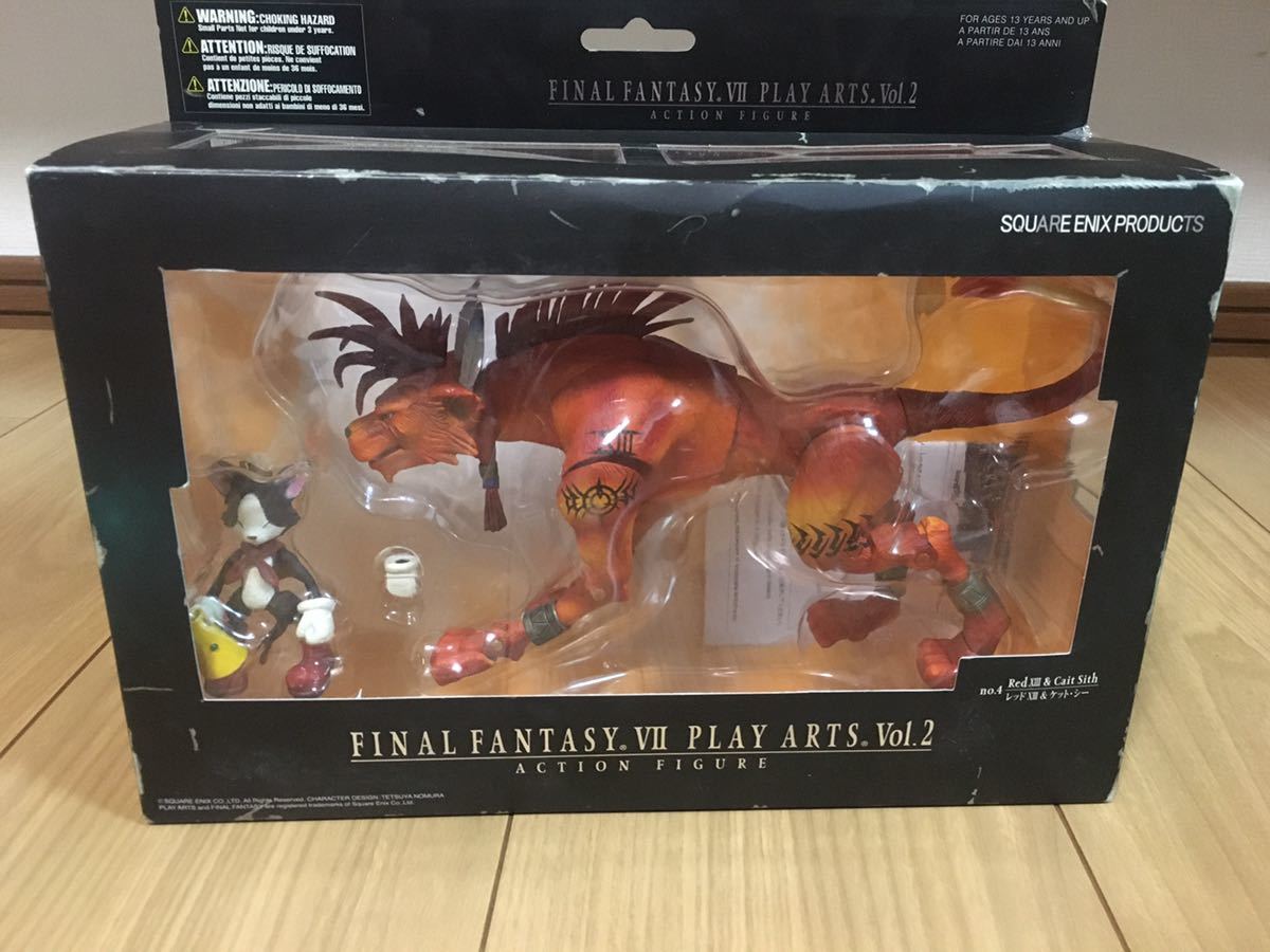 ファイナルファンタジー7 V I I レッドXIII ケット・シー プレイアーツ 