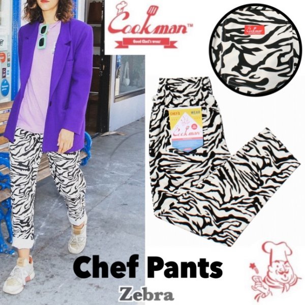 高品質，最新作 送料0 COOKMAN クックマン Chef Pants シェフパンツ ZEBRA ゼブラ柄 231-83853 -M 男女兼用 イージーパンツ コックパンツ 西海岸(Mサイズ)｜売買されたオークション情報、yahooの商品情報をアーカイブ公 Mサイズ