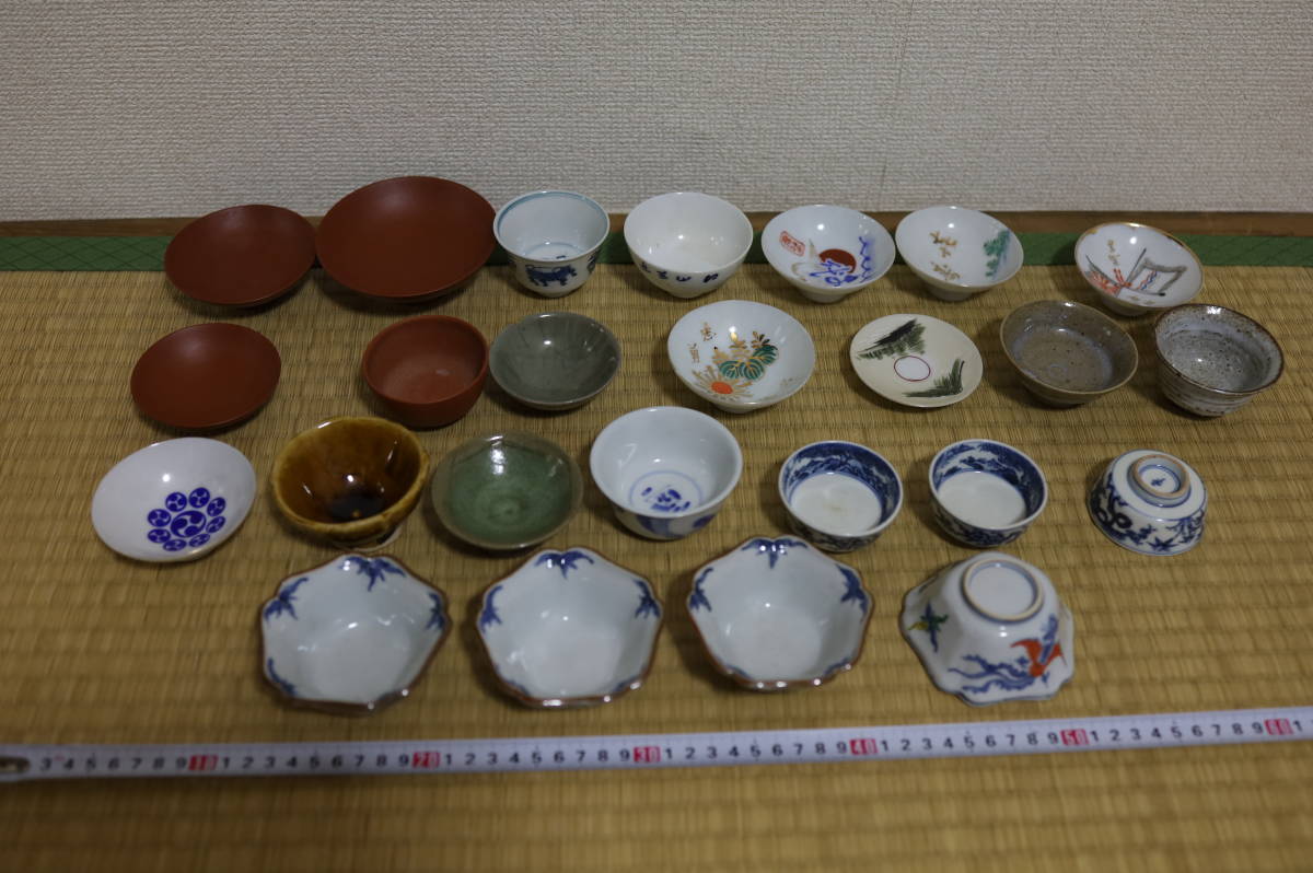 □匠□古伊万里 染付 瓔珞文 蕎麦猪口 無傷完品 江戸期 30kw226 古