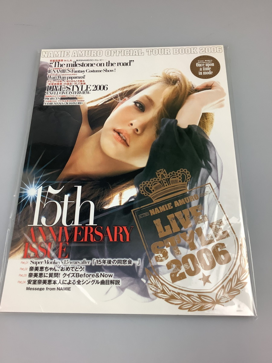 Namie Amuro Tour - NAMIE BOOK TOUR 安室奈美恵 – eBay Final 0